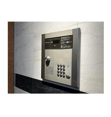 その他7
