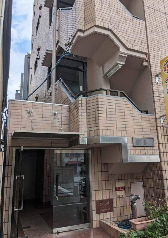 その他1