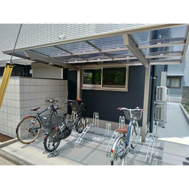 その他8