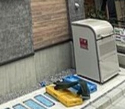その他5