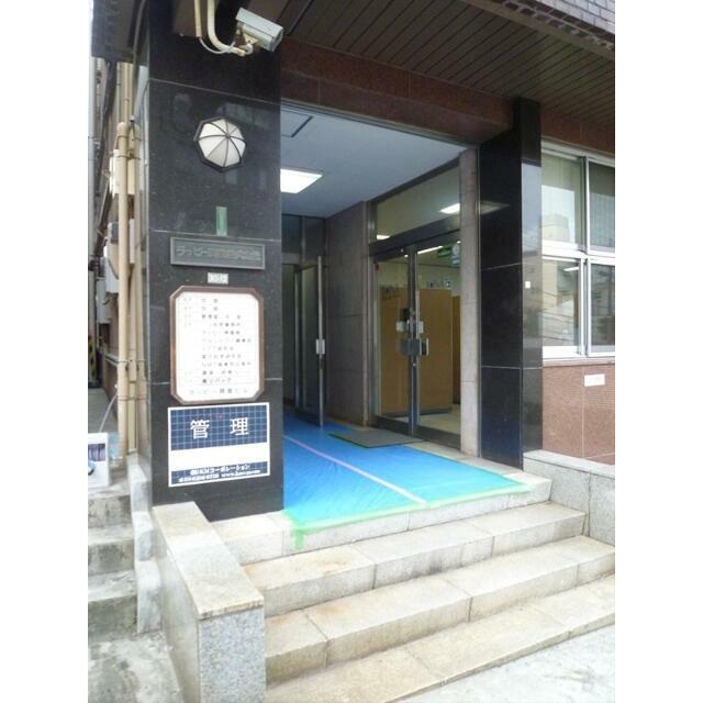 その他8