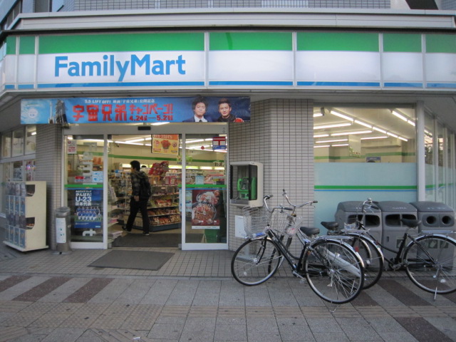 周辺画像1