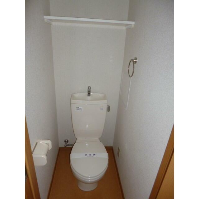 その他4
