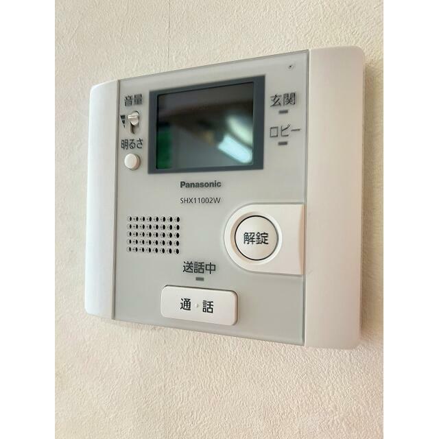 その他7