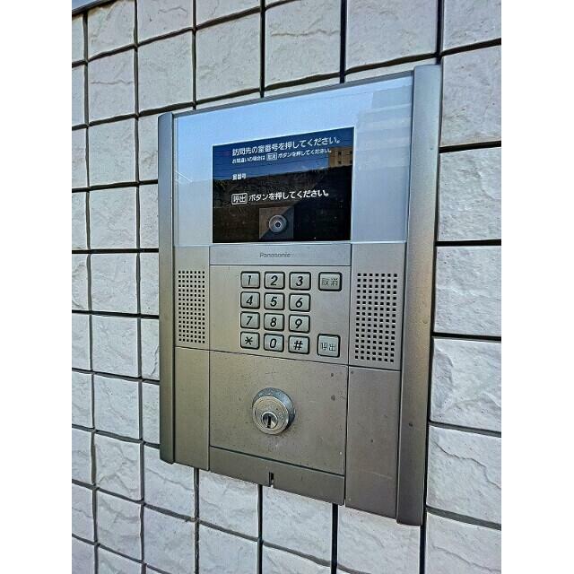 その他11