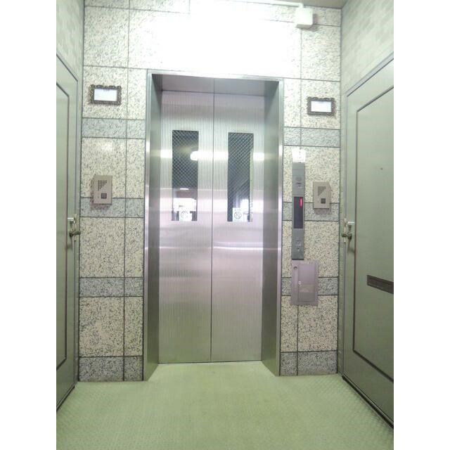 その他8