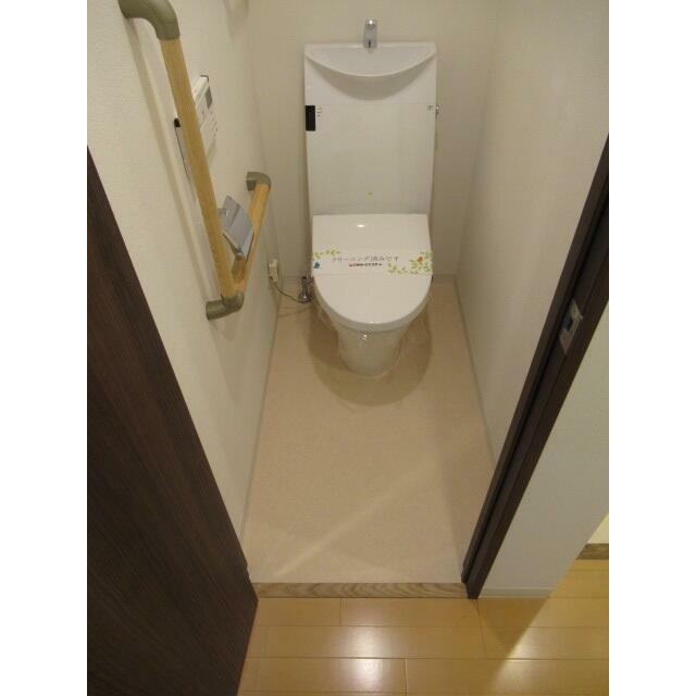 その他4