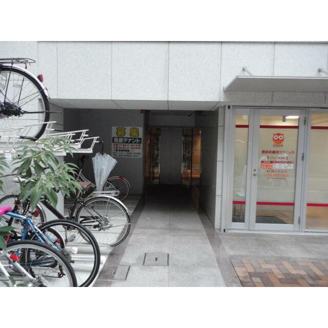 その他7