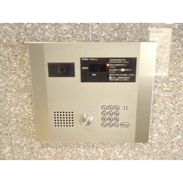 その他10