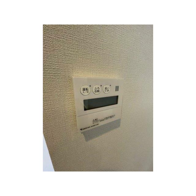 その他11