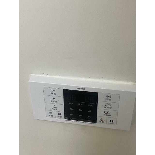 その他6