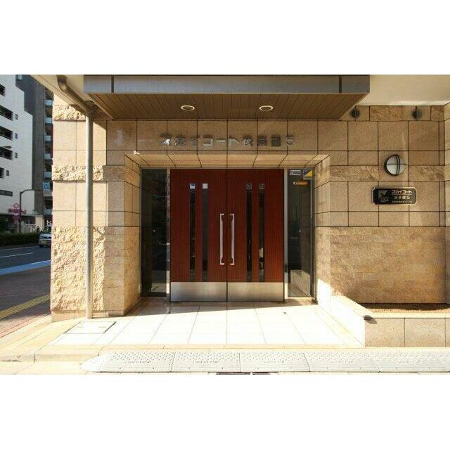 その他9