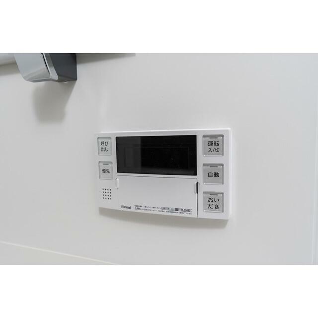 その他6