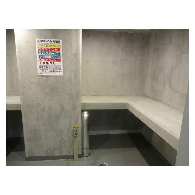 その他6