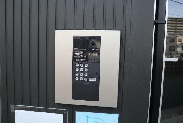 その他3