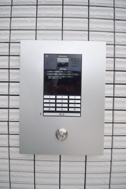 その他1
