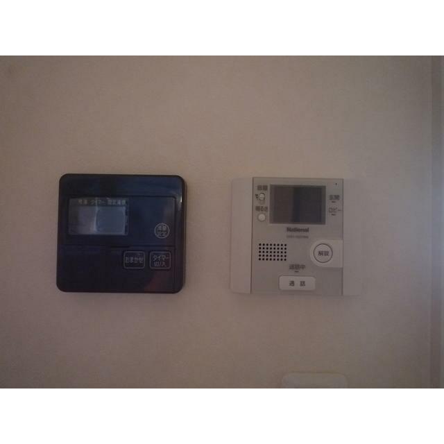 その他8