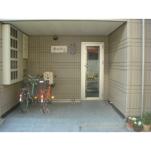 その他12