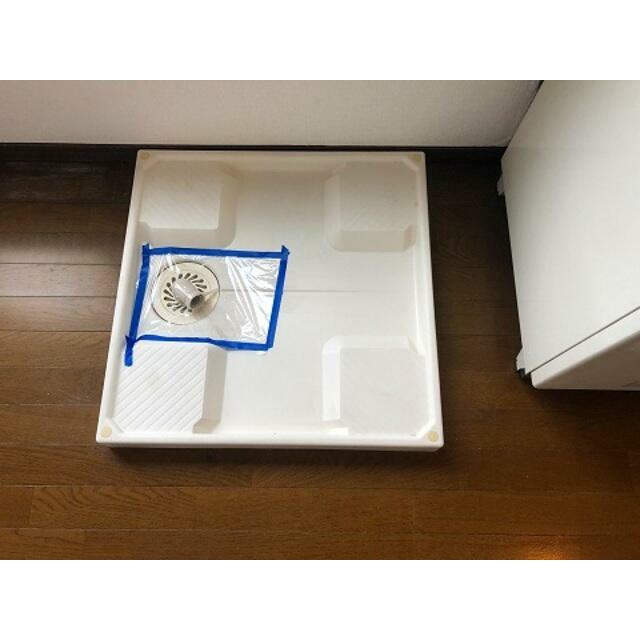 その他3