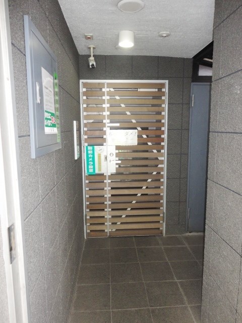 その他8