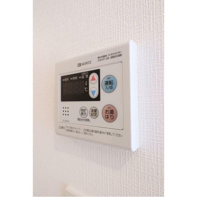 その他6