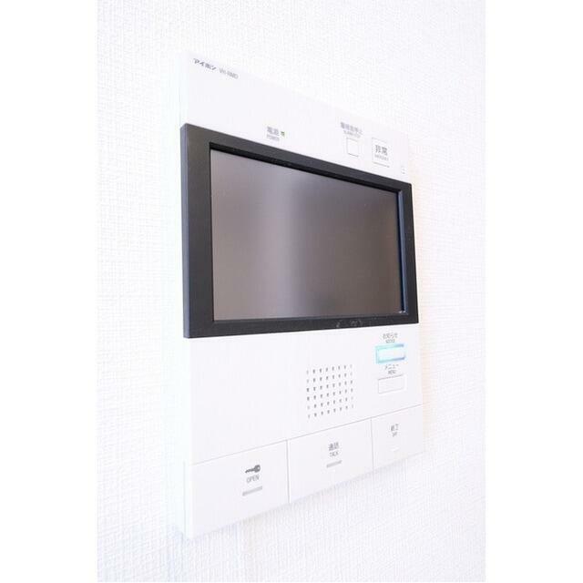 その他7