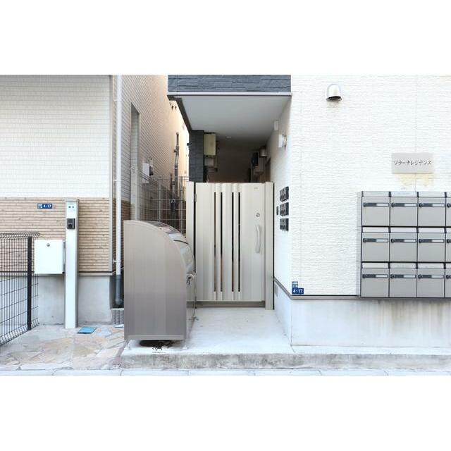 その他15