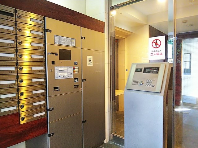 その他10
