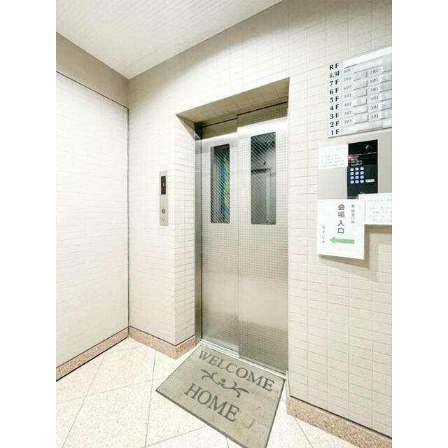その他10