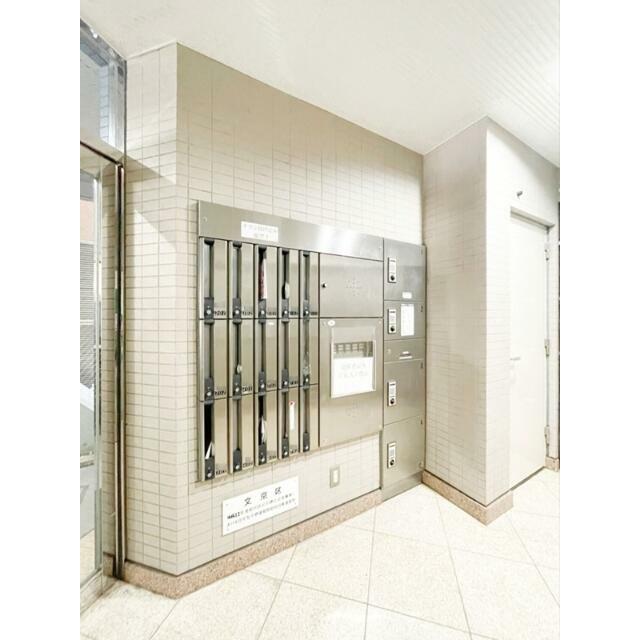 その他12