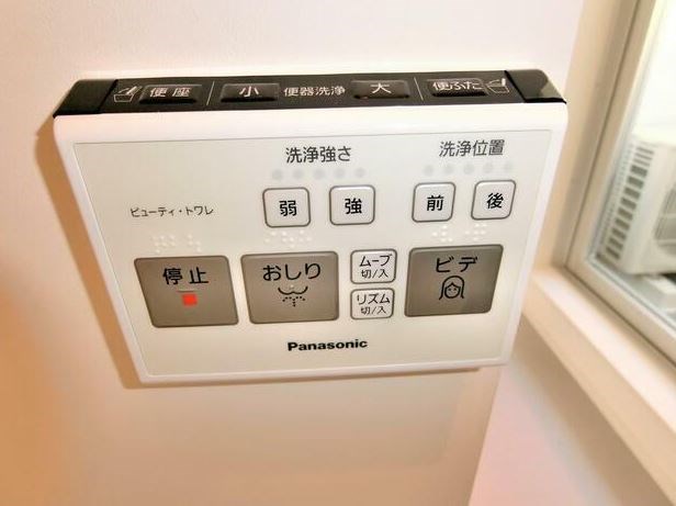 その他3