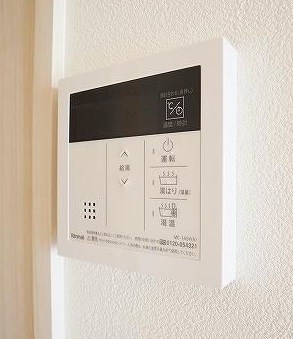 その他2