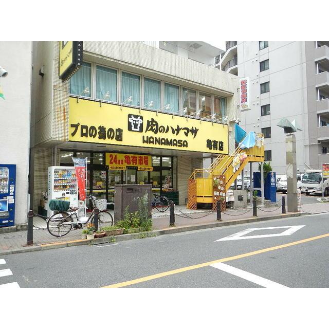 周辺画像2