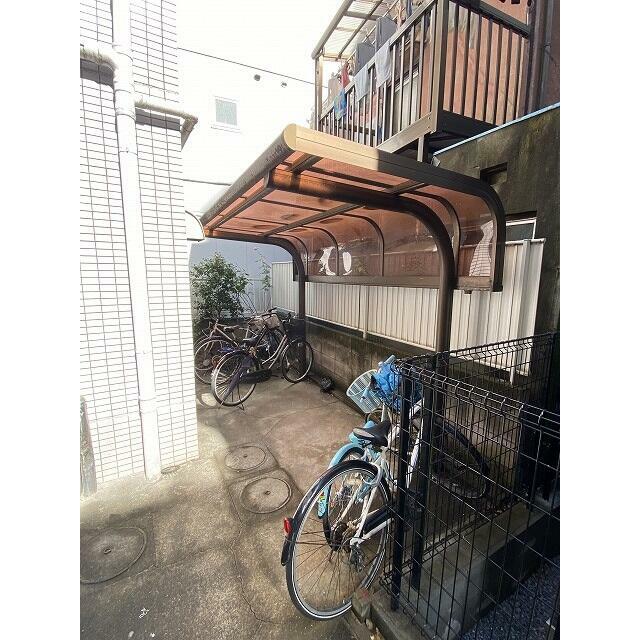 その他13