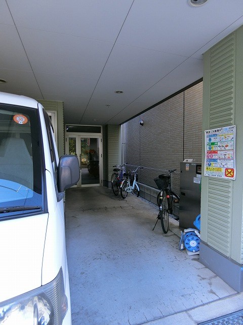その他2