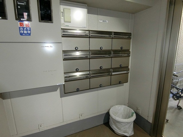 その他4