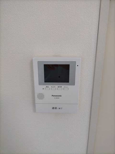 その他4