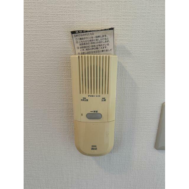 その他10