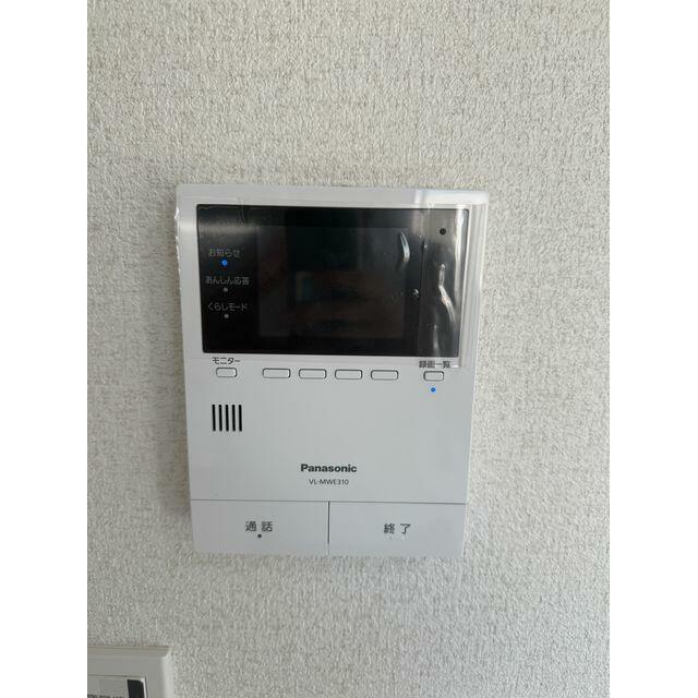 その他8