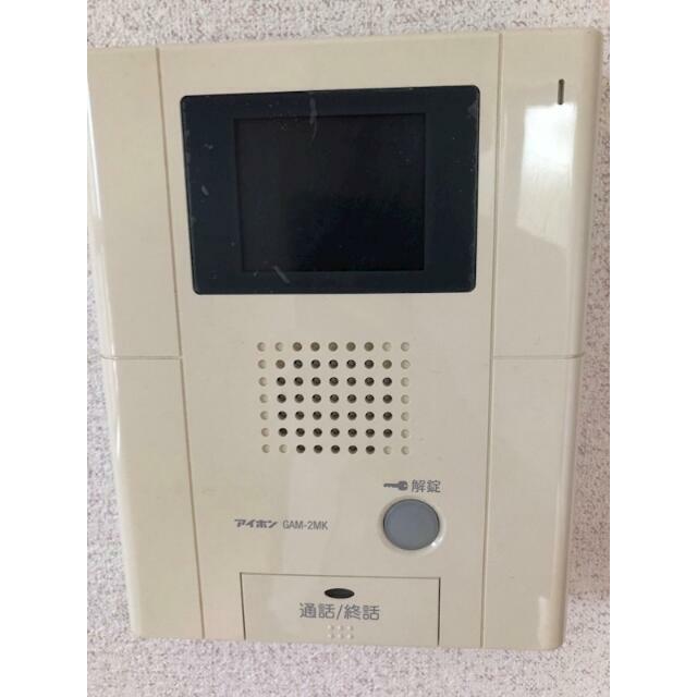 その他3