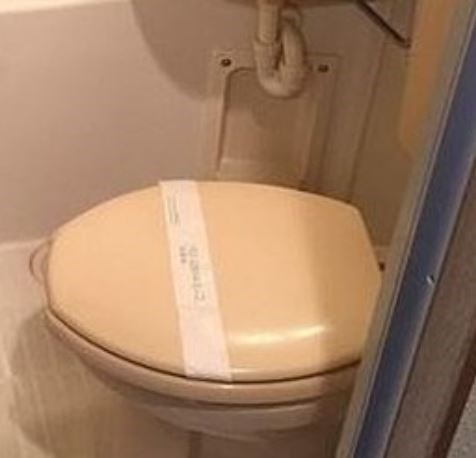 その他8