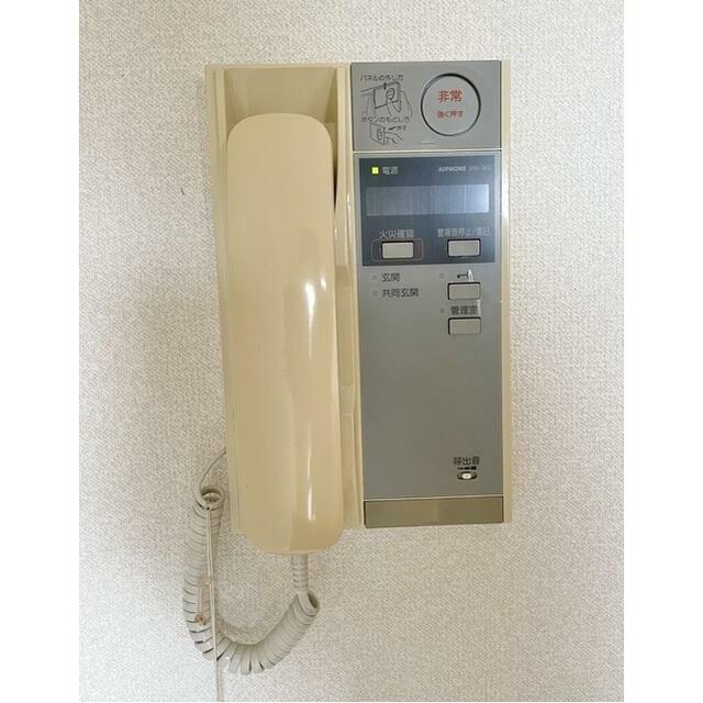その他4