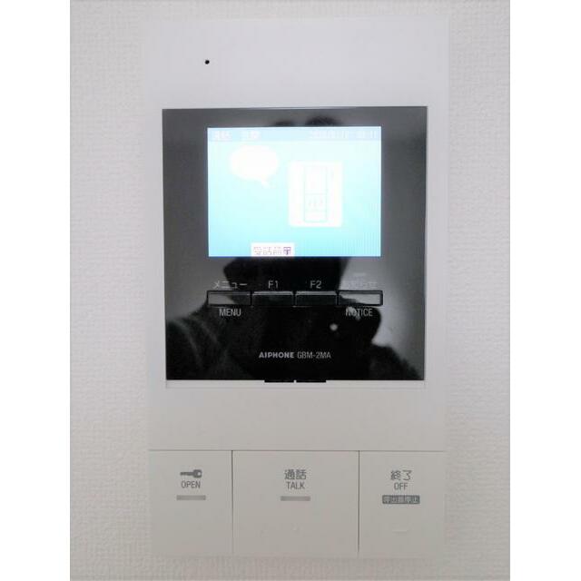 その他8