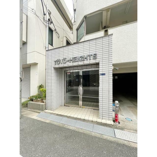 その他7