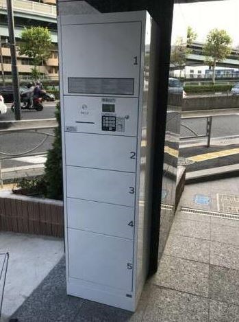 その他2