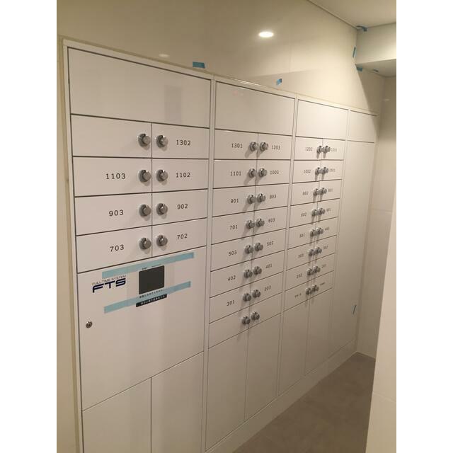 その他16
