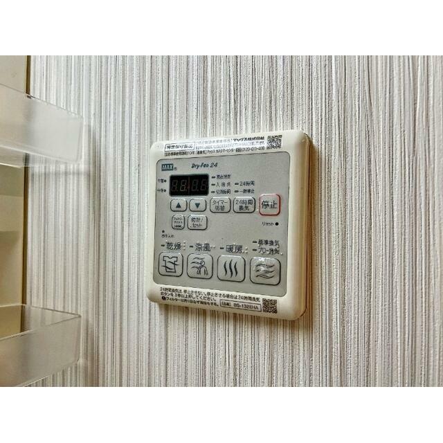 その他12
