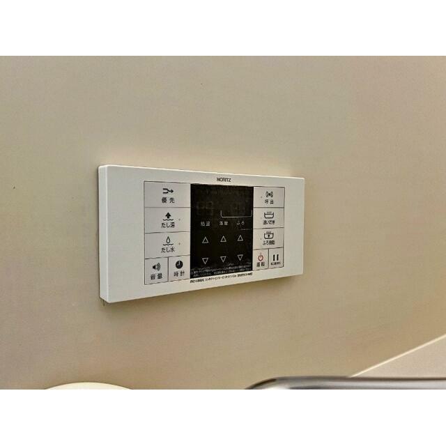 その他13