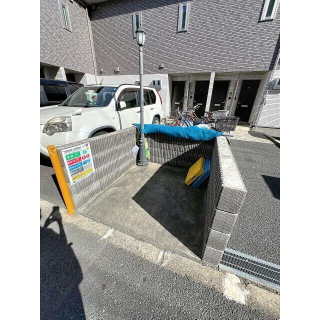 その他18