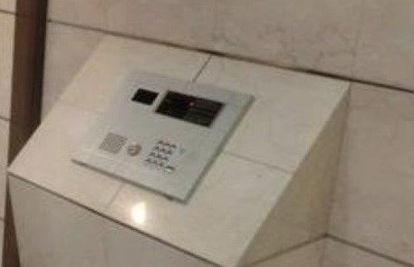 その他7